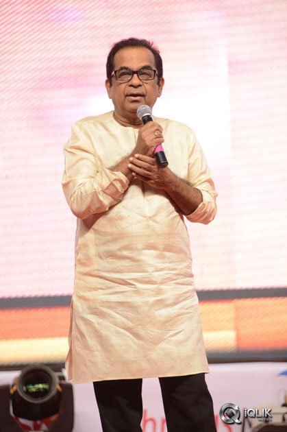 Dohchay-Movie-Audio-Launch